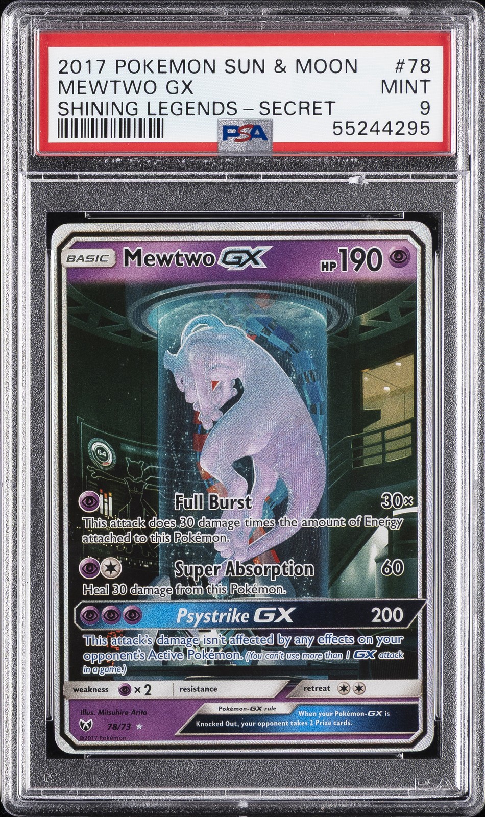Mewtwo GX #78