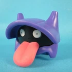 Vintage 1999 POKEMON Nintendo Shellder Burger King Meal Figure Squirt Toy