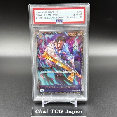 PSA 10 Mihawk OP01-070 SR Flagship Battle Limited Promo ONE PIECE