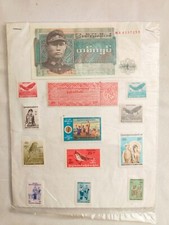 BIRMANIE SET  12 TIMBRES STAMPS + BILLET ONE KYAT