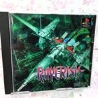 USED PS1 PS PlayStation 1 RayCrisis TCPS-10021 00049 JAPAN IMPORT