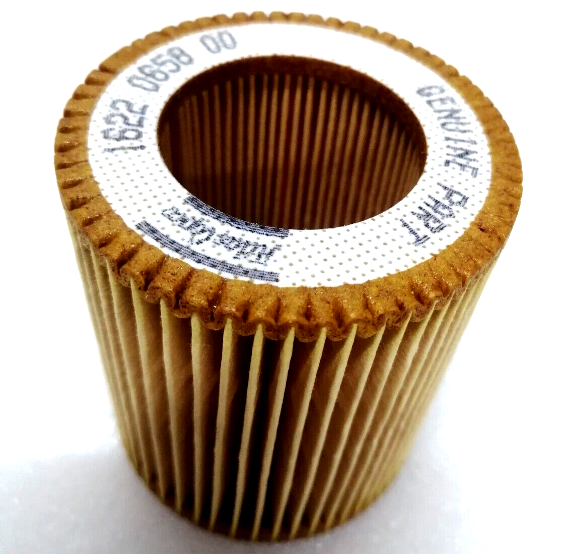 Atlas Copco Air Filter (Element) Part 1622 0658 00 | eBay