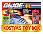 GI Joe COBRA OVERLORD’S DICTATOR 1990 MIB Vintage Factory Sealed Vehicle Figure
