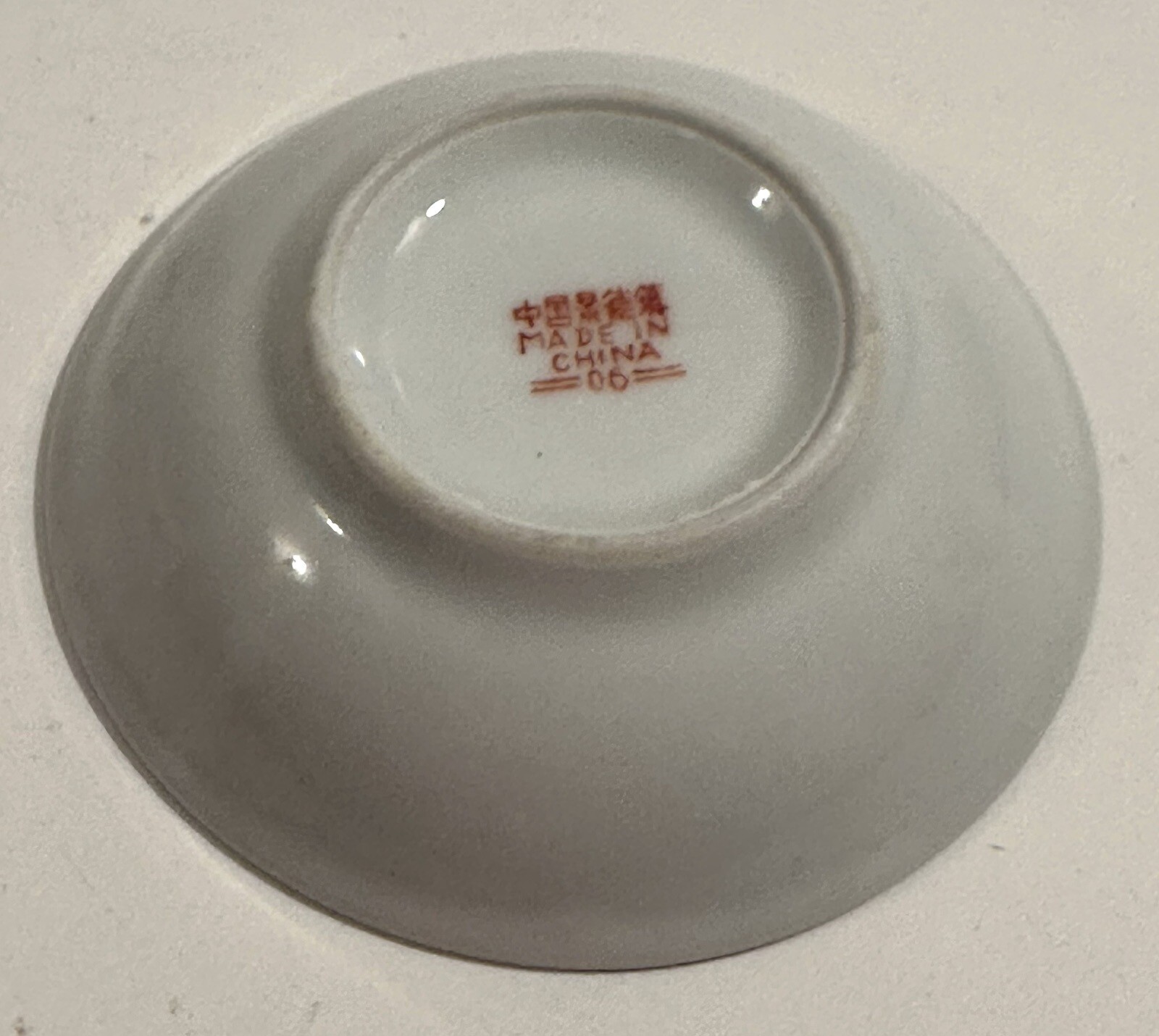Chinese Vintage Mun Shou Porcelain Soy Sauce Rice Bowl Hand Painted