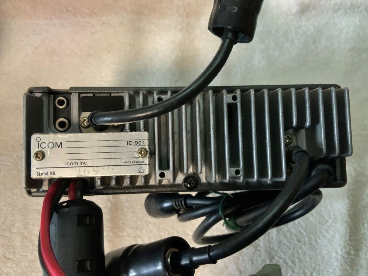 ICOM IC-901 Dual Band FM Transceiver 144MHz/430MHz - Used | eBay