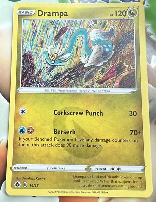 1999 pokemon holo cards 1999