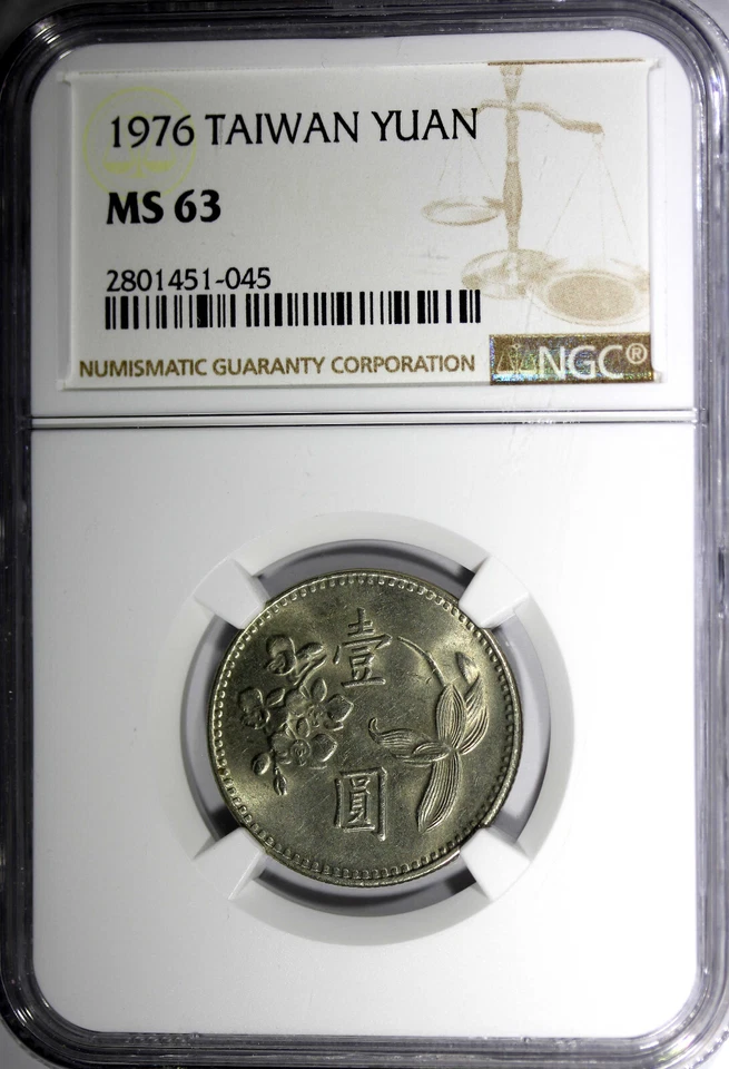 China, Republic Of TAIWAN Copper-Nickel-Zinc 1976 1 Yuan NGC MS63 25mm Y# 536(7) - Image 2 of 4