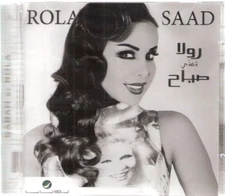 Ayam el Loulou, 3sheqa, Sa3at, Ya dala3, Sabah /Rola 2 hours classic Arabic 2 CD