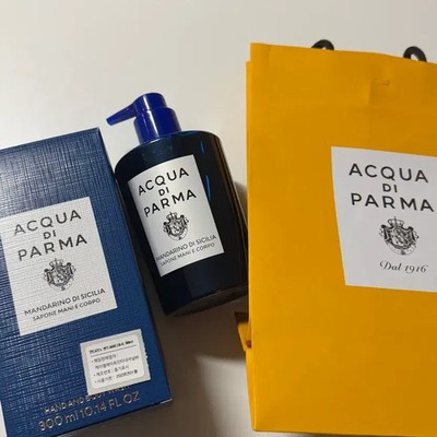 Aqua di Parma Mandarino Body Wash 300ml Official