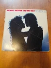 Michael Jackson - The Way You Make Me Feel - 12"  single  Vinyl record
