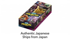 trading card card sleeves Card Game Card Sleeves (63.5x88mm) main image 0