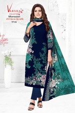 DESIGNER BOLLYWOOD PAKISTANI PARTY WEAR WEDDING INDIAN SALWAR KAMEEZ DRESS