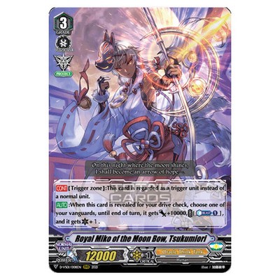 CFV D-VS01 Clan Collection Vol.1 Royal Miko of the Moon Bow, Tsukumiori (RRR)...