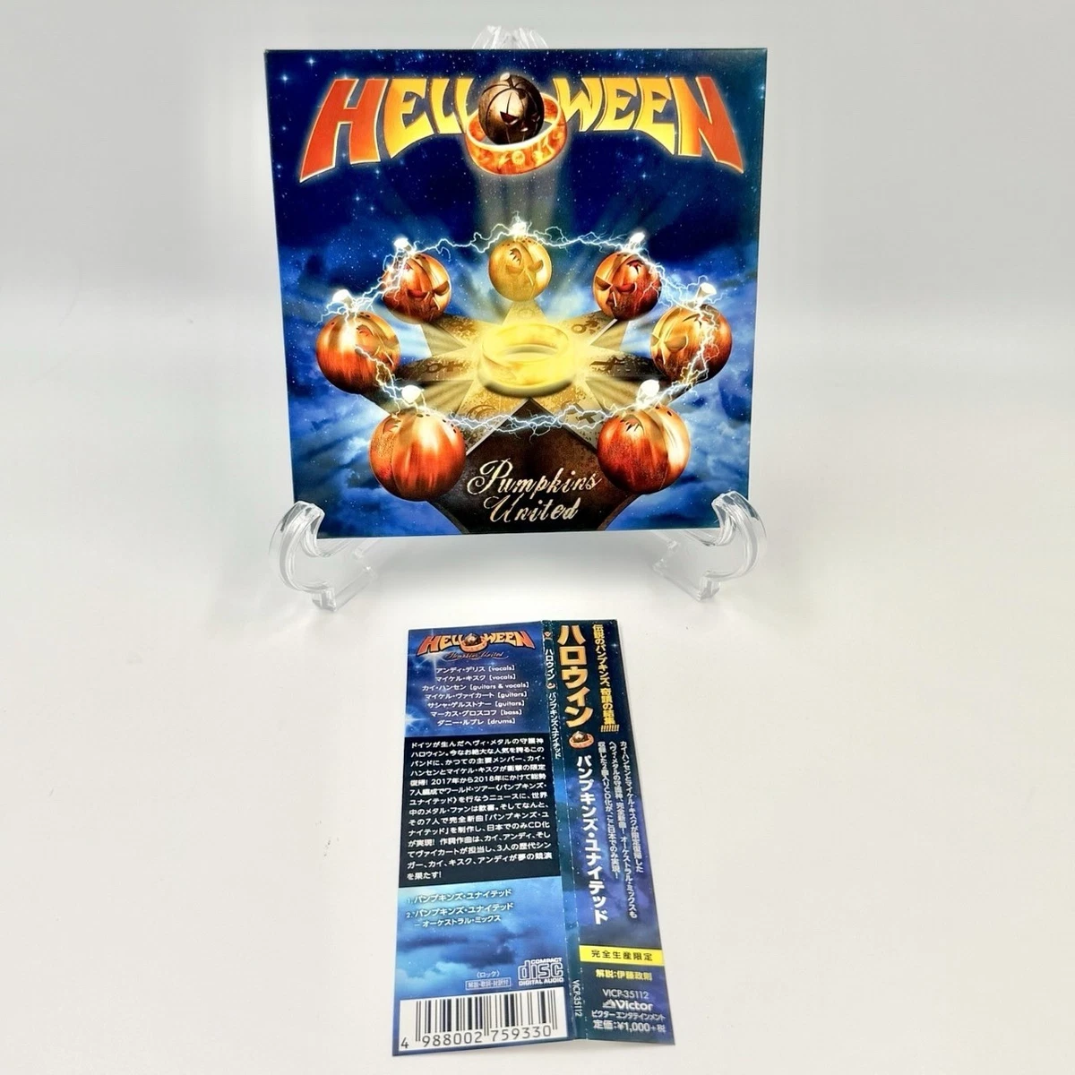 Helloween Rock Single Music CDs for sale | eBay