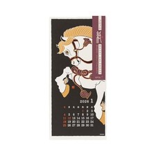 Midori 2026 Wall Calendar Echizen Washi Paper Small Seasonal Scenery 31386006