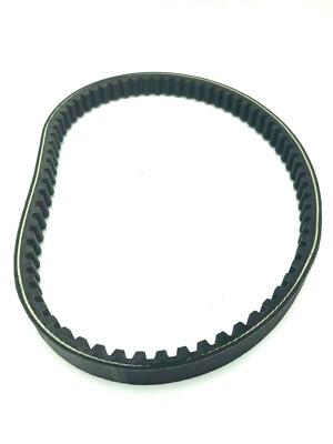 #ad Gates Powerlink PL20707 replaces 743 20 30 Standard CVT Drive Belt $29.95