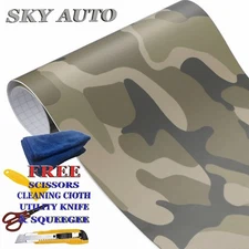 Military Green Camouflage Matte Vinyl Car Wrap Sheet +Free Tools( 2 feet & up )