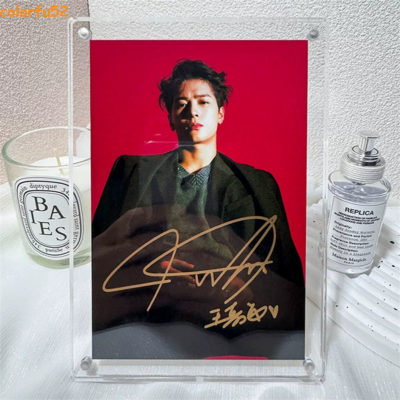 Jackson Wang Handsigned Photograph Autographed Photo Acrylic Frame Jackson Wang Handsigned Photograph Autographed Photo Acrylic Frame
