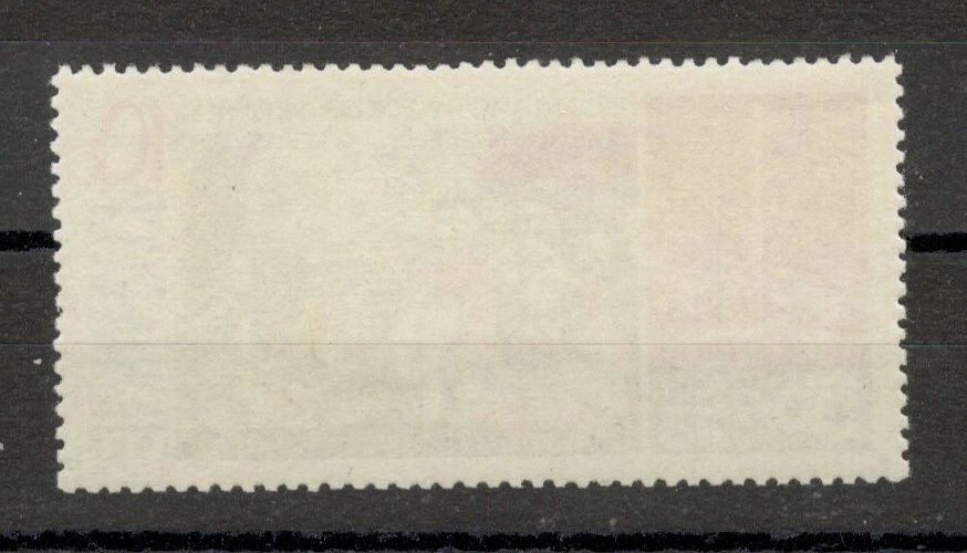 RUSSIA -UKRAINE-50th anniv. of the Ukrainian SSR-Mi.No.3431- RARE perf. 12 -1967 - Image 2 of 2