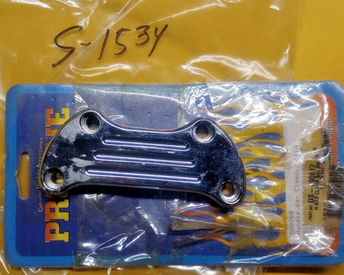H-Bar Clamp Milled Used Chrome 500760 S-1534 - 第 1/5 張圖片