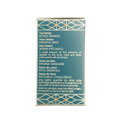 Maroma Man Orange Patchouli Parfum, 1/3 Fluid Ounce, 10ml