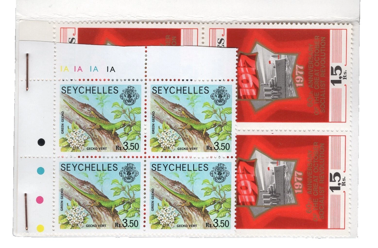 En excelente estado nunca abisagrado/estampillada sin montar o nunca montada Folleto Estampillas Seychellois (1976-presente)