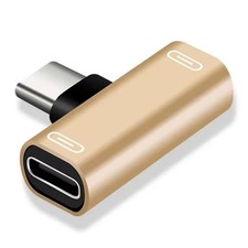 -Doppel-Typ-C-Adapter Typ-C-Ladekabel Ladeger&auml;t Kopfh&ouml;rer-Konverter f&uuml;r Sma4734