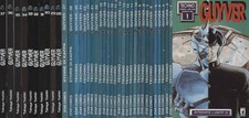 Guyver. Sequenza completa (37 Volumi) - Takaya Yoshiki (Edizioni Star Comics)