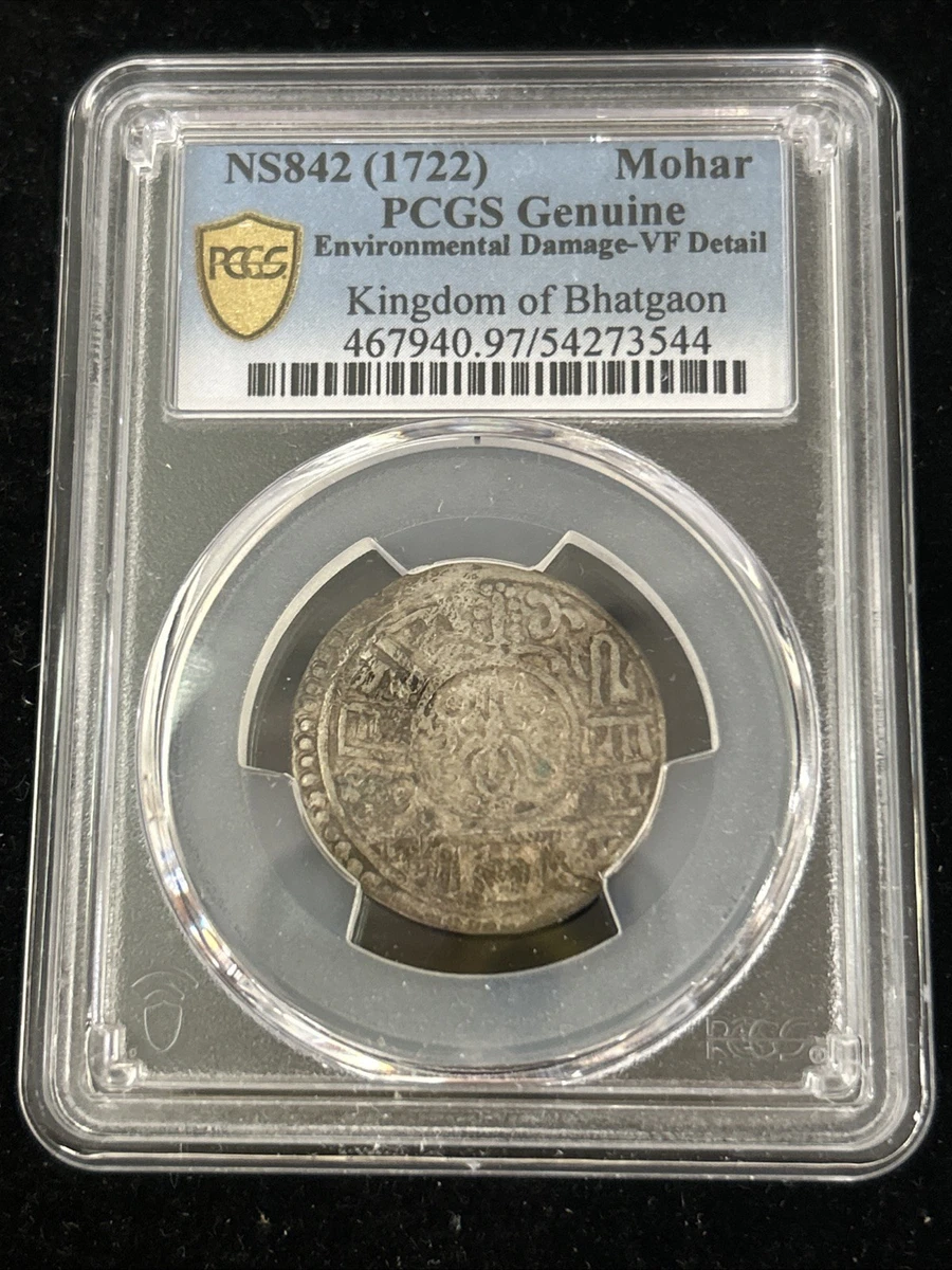 PCGS Certified Nepali Coins for sale | eBay