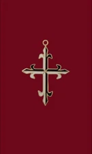 Domincan (Order Of Preachers) Cross