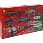 Weihnachtszug mit Licht & Musik 22-teilig Eisenbahn Deko Weihnachten Spielzeug