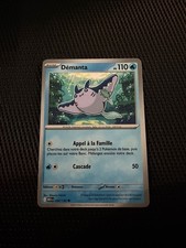 POKEMON MEGA EVOLUTION CARD CARTE DEMANTA 032/132 MEG ME01 FR MINT 2025 (b)
