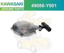 Kawasaki Genuine RECOIL STARTER RECOIL BRUTE FORCE 300 KVF300 49088-Y001