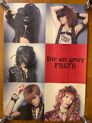 DIR EN GREY DVD 17作品　まとめ売り mochimochi様専用]Dir en grey DVD DIR EN GREY 最新LIVE Blu-ray & DVD 『