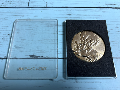 Dragon Ball Z Commemorative Medal Goku Toei Anime Fair vintage | eBay