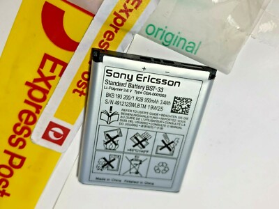 Batterie Originale Sony BST33 Pour Sony Ericsson Z750i Et K550i - Neuve Sous Blister