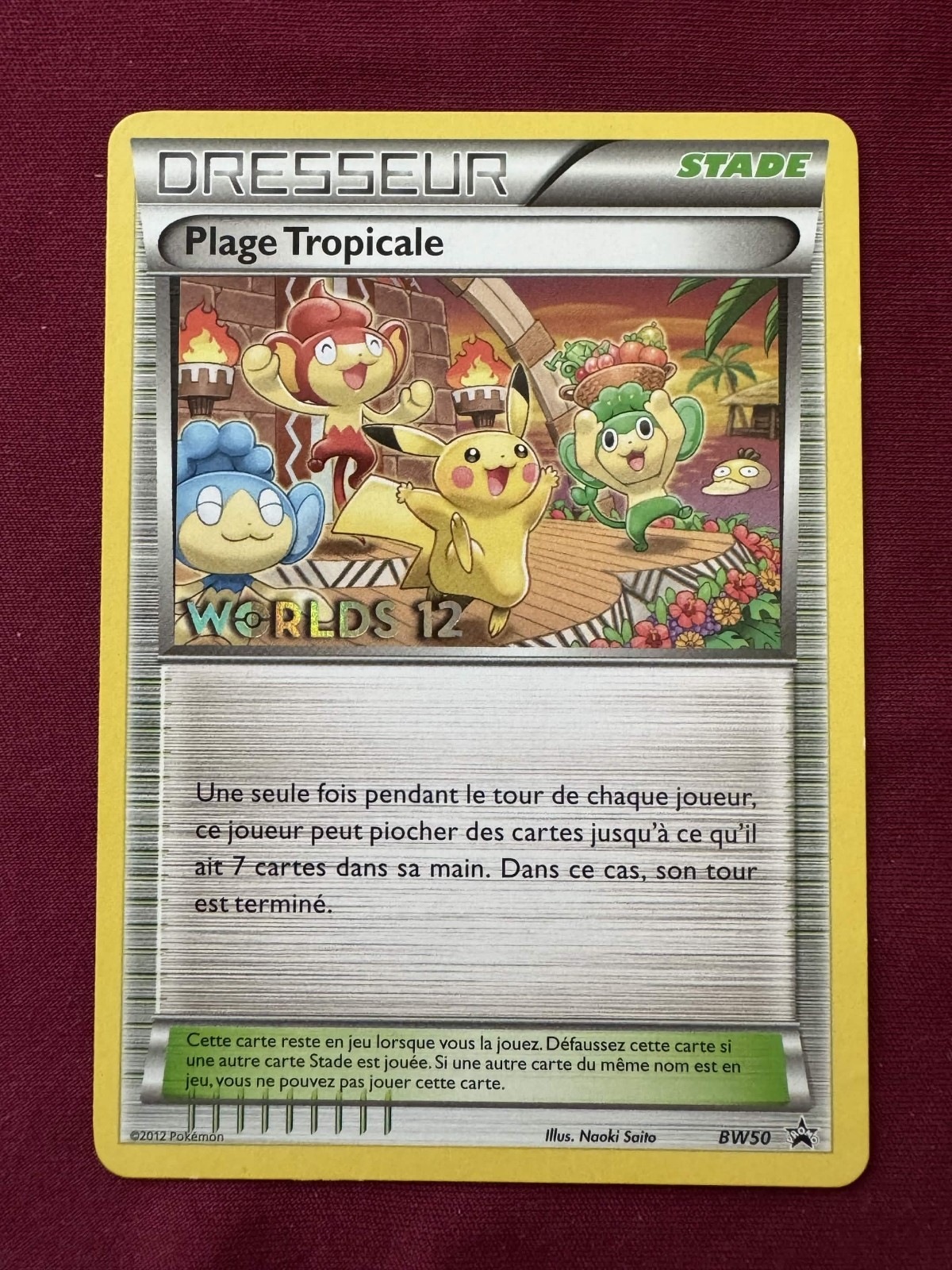*VERY RARE* LP Tropical Beach BW50 Stamped Promo Pokemon WORLDS 2012 French