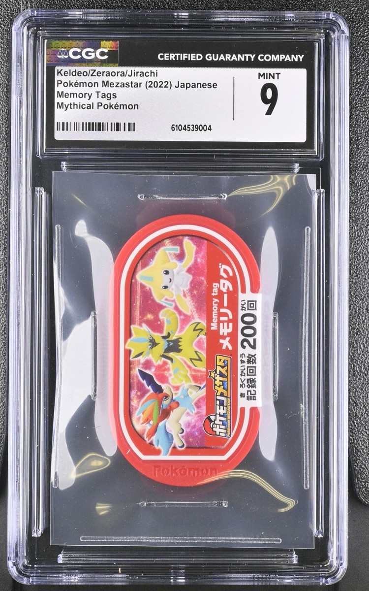 2022 Pokemon Japanese Mezastar Keldeo Zeraora Jirachi Memory Tags