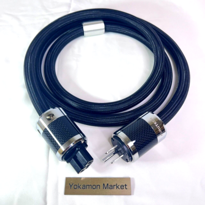 Furutech Alpha PS-950-18-Powerflux AC Power Cable 1.8m Mint Used