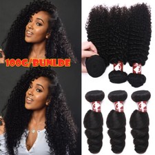 Kinky Curly Wavy Brazilian Virgin Human Hair Weaving Weft Extensions 3bundles US