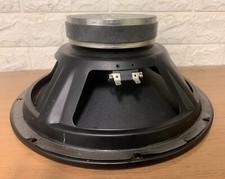 SICA 12 E 2 CS - Z007660 - WOOFER 12" ø 320 mm 200 WATT RMS 300 WATT MAX - 8 OHM
