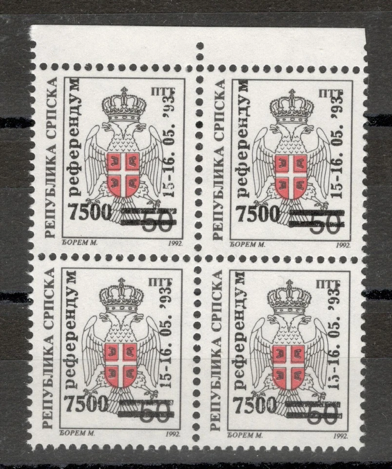 BOSNIA SERBIA - BLOQUE MNH DE 4 - ABKLATSCH & ERROR'S ON SOBREIMPRESIÓN - REFERÉNDUM - 1993 Foto 2 de 4