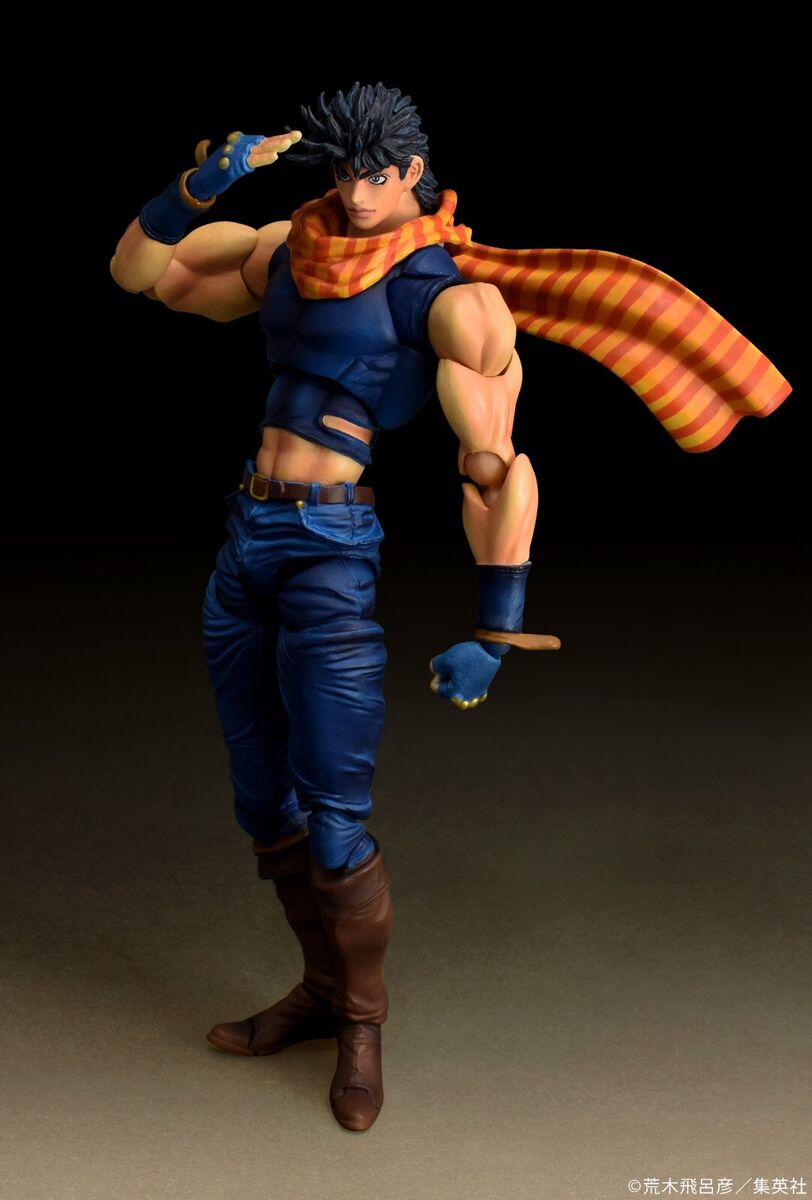 Medicos Super Action Statue JoJo's Bizarre Adventure Joseph Joestar