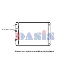 Radiateur Seat AROSA
