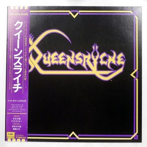 Queensryche Ep | eBay