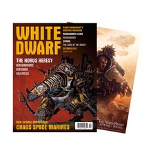 GW White Dwarf  #394 