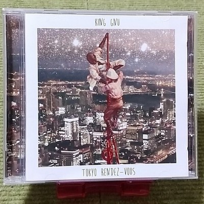 Masterpiece!】King Gnu Tokyo Rendez - Vous CD Album Vinyl Rupture