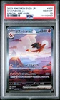 2023 Pokemon Japanese 151 Charizard Ex #201 GEM MT PSA 10 Special Art Rare