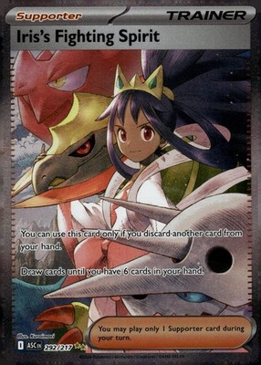 Iris's Fighting Spirit - 292/217 - ME: Ascended Heroes Pokémon TCG NM Holo Foil