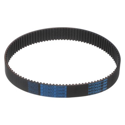 HTD-5M Rubber Timing Belt 520mm Pitch Length x 25mm Width, 104 Teeth